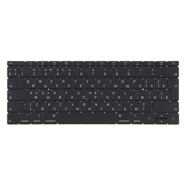 12 Inch Russian Keyboard For Macbook Retina Compatible With A1534 Keyboards & Keypads