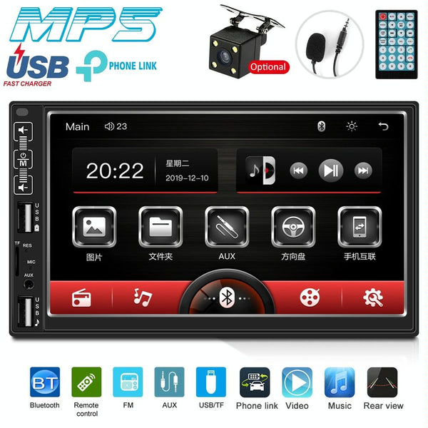 7 Inch Car Mp5 Player With Bluetooth / Fm Remote 8 Led Camera Other Car Video