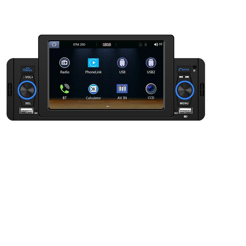 5 Inch Car Mp5 Player With Bluetooth & Microphone + 12 Lights Camera Other Car Audio