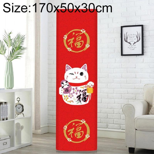 170X50x30cm Lucky Cat Fabric Dust Cover For Vertical Cabinet Air Conditioners Portable Air Conditioners