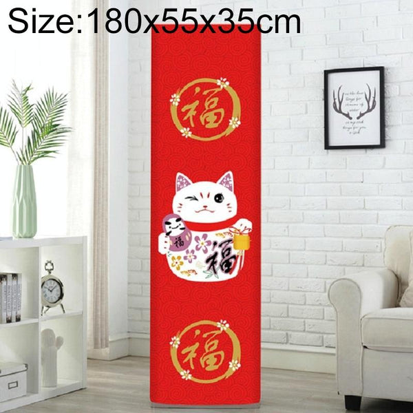180X55x35cm Lucky Cat Fabric Dust Cover For Vertical Cabinet Air Conditioners Portable Air Conditioners