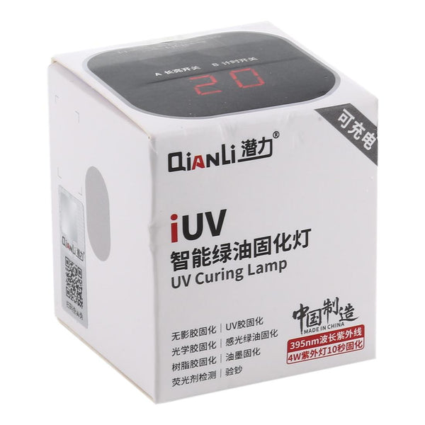 Intelligent Rechargeable Uv Curing Lamp For Phone Repair Audio And Video Equipment Other Tools & Workshop Equipment