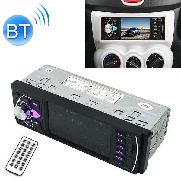 Universal Car Radio Receiver Mp5 Player 4.1 Hd Screen Fm & Bluetooth Remote Control Other Car Audio