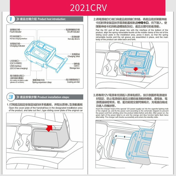 Wireless For Honda Cr V 2017 2022 10W Qi Quick Charging Chargers & Cradles