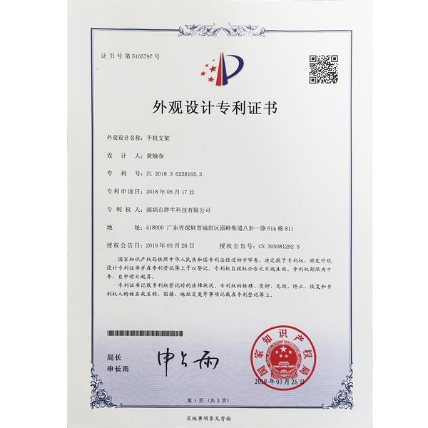 Smartphone Video Rig For Vlogging And Filmmaking_Blue Other Mobile Accessories