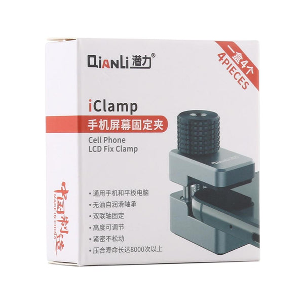 Universal 4 In 1 Cell Phone Lcd Repair Clamp For Audio And Video Applications Mobile Phone Parts