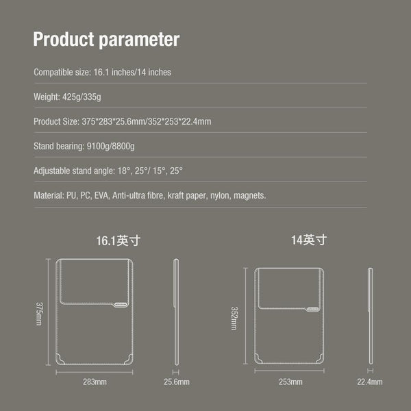 14.0 Inch Water Wave Texture Laptop Sleeve Versatile Design Black Case Mods Stickers & Decals