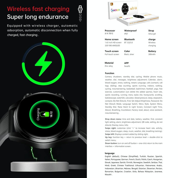 1.43 Inch Ip67 Sport Smart Watch Support Bluetooth Call / Sleep Blood Oxygen Heart Rate Pressure Health Monitor Black Smart Watches