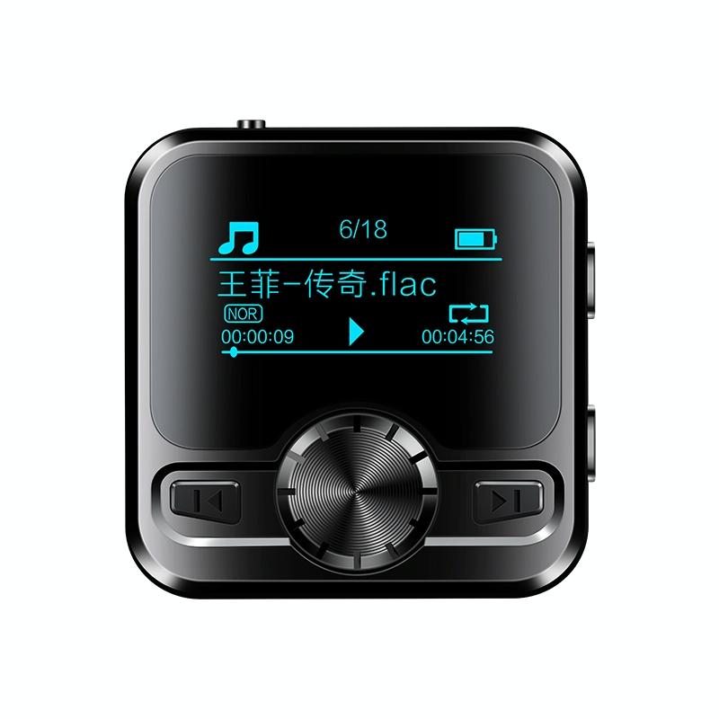 Intelligent Noise Canceling Bluetooth Mp3 Player 8Gb Ipods & Mp3 Players