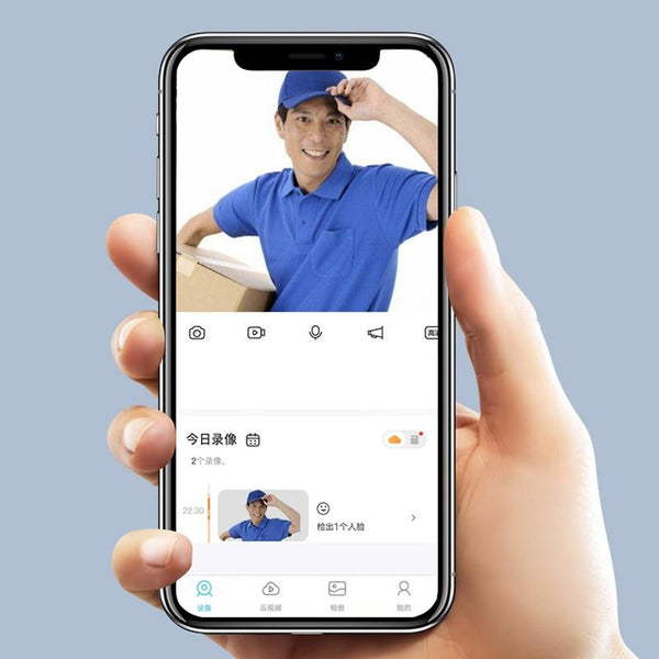 1080P Smart Doorbell With 150 Degree Wide Angle White Smart Doorbells