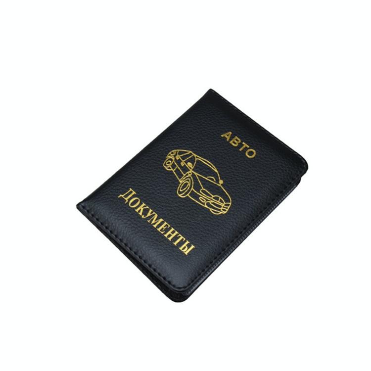 Russian Driver License Holder Genuine Leather Case Black Wallets
