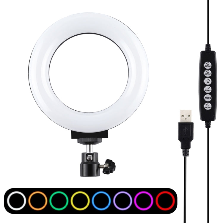 10 Mode Rgbw Led Ring Light With Tripod And Ball Head 4.7 Inch Curved Surface_Black Other Lighting & Studio