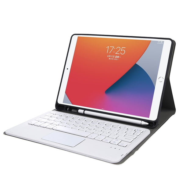 Bluetooth Keyboard Leather Case For Ipad Pro 10.5 With Touch Control Lambskin Texture Compatible 10.2 2021 & 2020 2019 / Air 3 Gold Keyboards