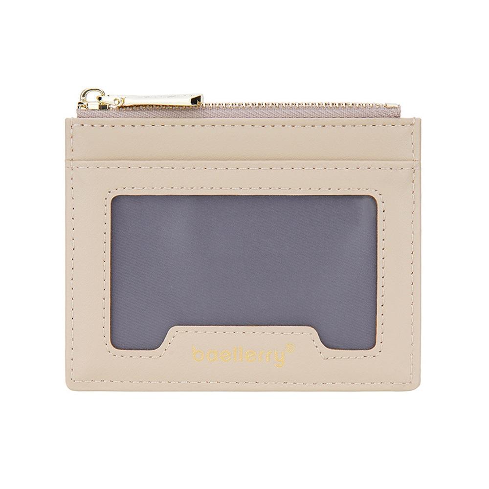 Light & Thin Card Bag Multifunctional Coin Purse Apricot Gray Wallets