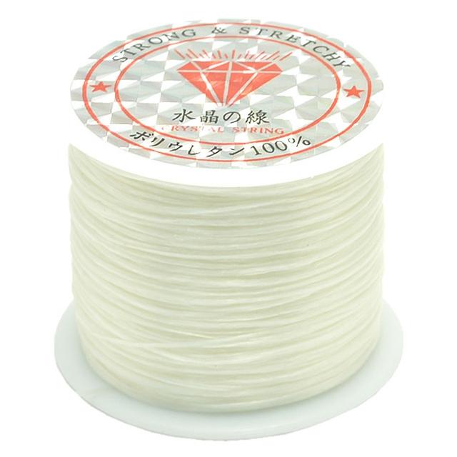 2 Pack 50M 0.5Mm Elastic Cord For Jewelry Making White Jewellery Cord & Wire