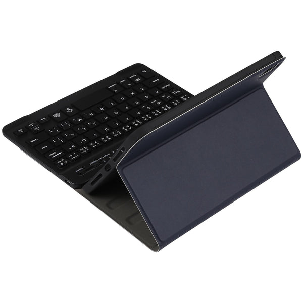 Parallel Deals Ultra Thin Bluetooth Keyboard Leather Case For Ipad Mini 6 With Detachable Lambskin Texture And Stand Laptop Cases & Bags