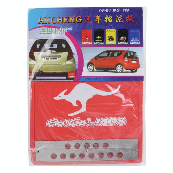 2 Pcs Premium Heavy Duty Molded Splash Mud Flaps Auto Front And Rear Fender Guard Small Size Yellow Fenders & Mud Guards