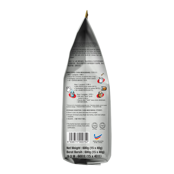 Aik Cheong White Instant Coffee 40G Sachets (Pack Of 15) Less Sugar (600G Total) Other Coffee