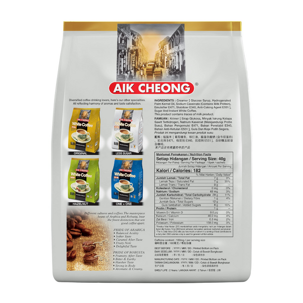 Aik Cheong White Instant Coffee 40G Sachets (Pack Of 15) Less Sugar (600G Total) Other Coffee