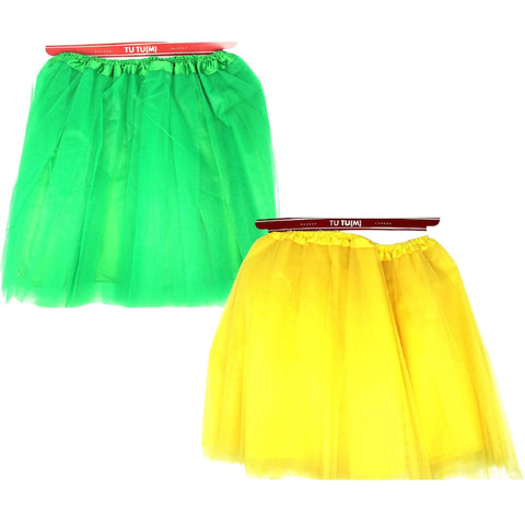 Br Costumes 2X Tulle Ballerina Tutu Yellow & Green Medium 3 Layer Adult Australia Day Skirts
