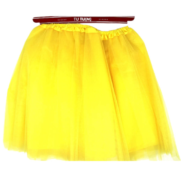 Br Costumes 2X Tulle Ballerina Tutu Yellow & Green Medium 3 Layer Adult Australia Day Skirts