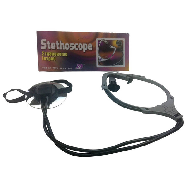 Br Costumes Nurse Party Stethoscope Accessory Fancy Dress Halloween Doctor Hospital Unisex Costumes