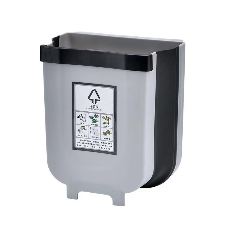 Br Home 9L Kitchen Wall Mounted Foldable Waste Bin Hanging Trash Can Collapsible Brown Rubbish Bins