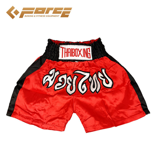 Adults Boxing Pants Satin Red Blackstripxxl Placeholder