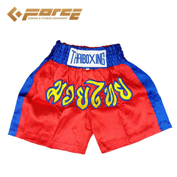 Adults Boxing Pants Satin Red Bluestrip M Placeholder