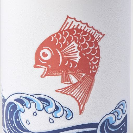 Sushi Mug 250Ml Carp Or Snapper Design Cups Mugs & Glasses