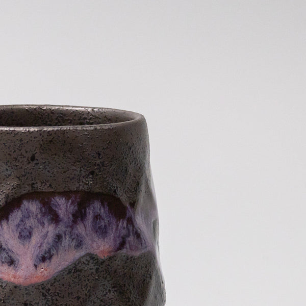 Sushi Mug 350Ml Purple Red Drip On Black Design Cups Mugs & Glasses