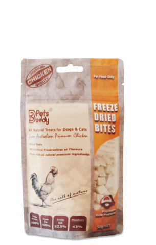 Petsbuddy Freeze Dried Treat Chicken Breast 50G Treat Bags