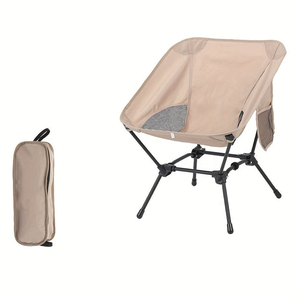 Black And Khaki Set Of Portable Comfortable Perfect Camping Chairs