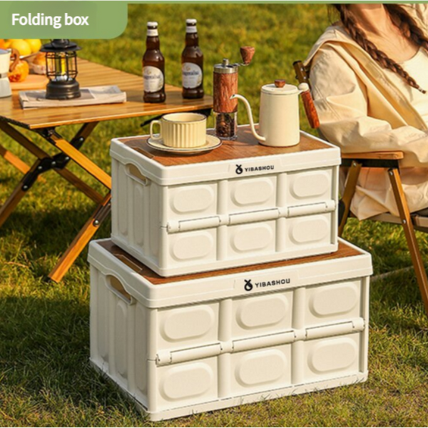 Elosung 43.5*30*24 Cm Collapsible Green Outdoor Storage Box | Large Capacity Foldable To 6Cm Durable Design Storage Deck Boxes