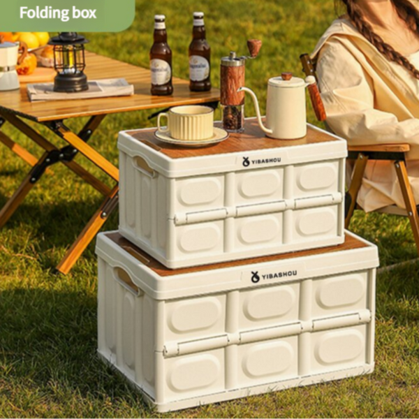 Elosung 43.5*30*24 Cm Collapsible Black Outdoor Storage Box | Large Capacity Foldable To 6Cm Durable Design Storage Deck Boxes