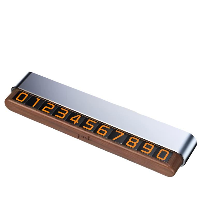 Elosung Silver Premium Alloy Wood Temporary Parking Card Sliding Design For Privacy Includes 6 Number Sets Other Car Interior