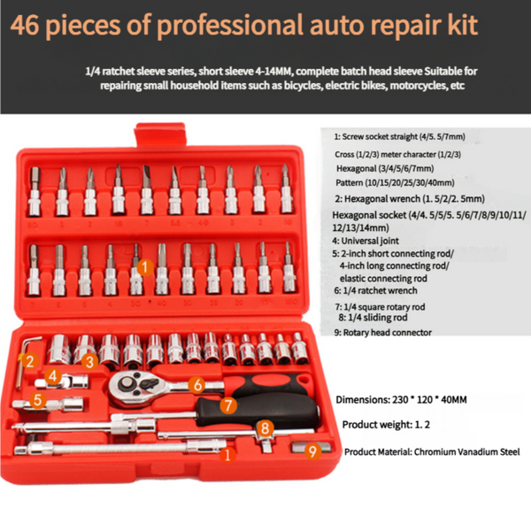 Elosung 46 Piece Professional Socket Wrench Set 1/4 Drive Chrome Vanadium Steel Ratchet & Bit Kit For Automotive And Household Repairs Red Box Wrench