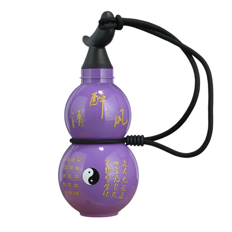 Elosung 750Ml Inspired Gourd Water Purple Plastic Bottle Stylish Chinese Flask With Yin Yang Design Vacuum Flasks & Mugs