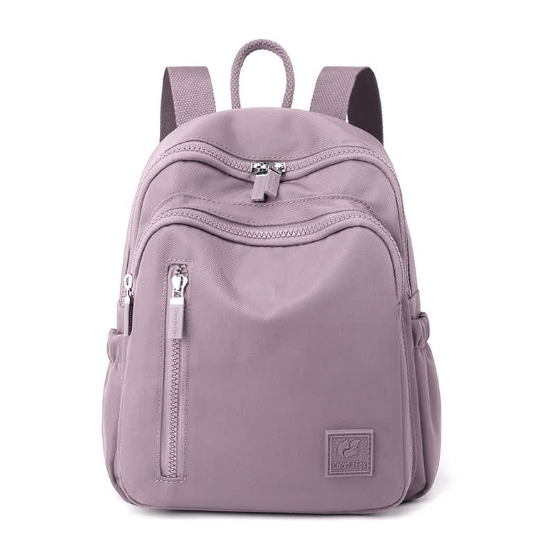 Elosung Purple Mini Nylon Multi Compartment Backpack Lightweight Stylish Everyday Bag Women's Bags & Handbags