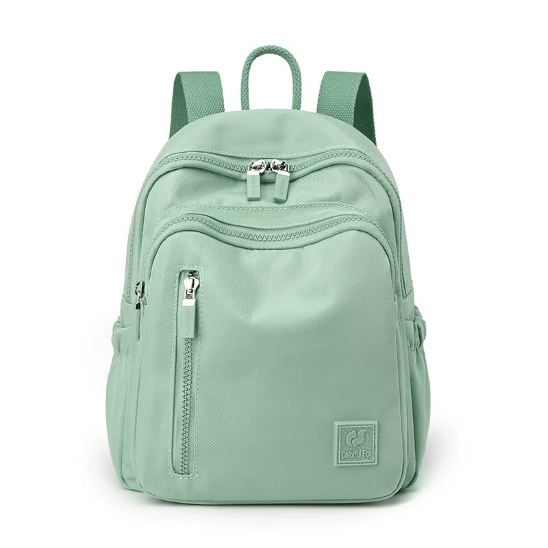 Elosung Light Green Mini Nylon Multi Compartment Backpack Lightweight And Stylish Everyday Bag Women Backpacks