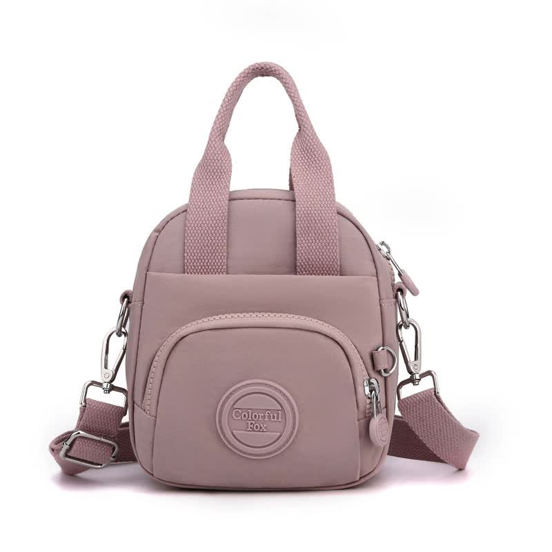 Elosung Bean Paste Colour Mini Waterproof Nylon Backpack Lightweight Casual Crossbody Bag Women's Bags & Handbags