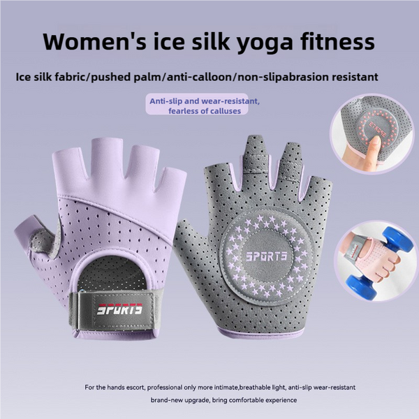 Elosung Gray Size Womens Non Slip Breathable Sports Gloves Lightweight Shock Resistant Fitness Gloves Straps & Hooks