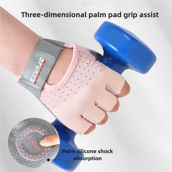 Elosung Black/S Size Women's Non Slip Breathable Sports Gloves Lightweight Shock Resistant Fitness Gloves Straps & Hooks