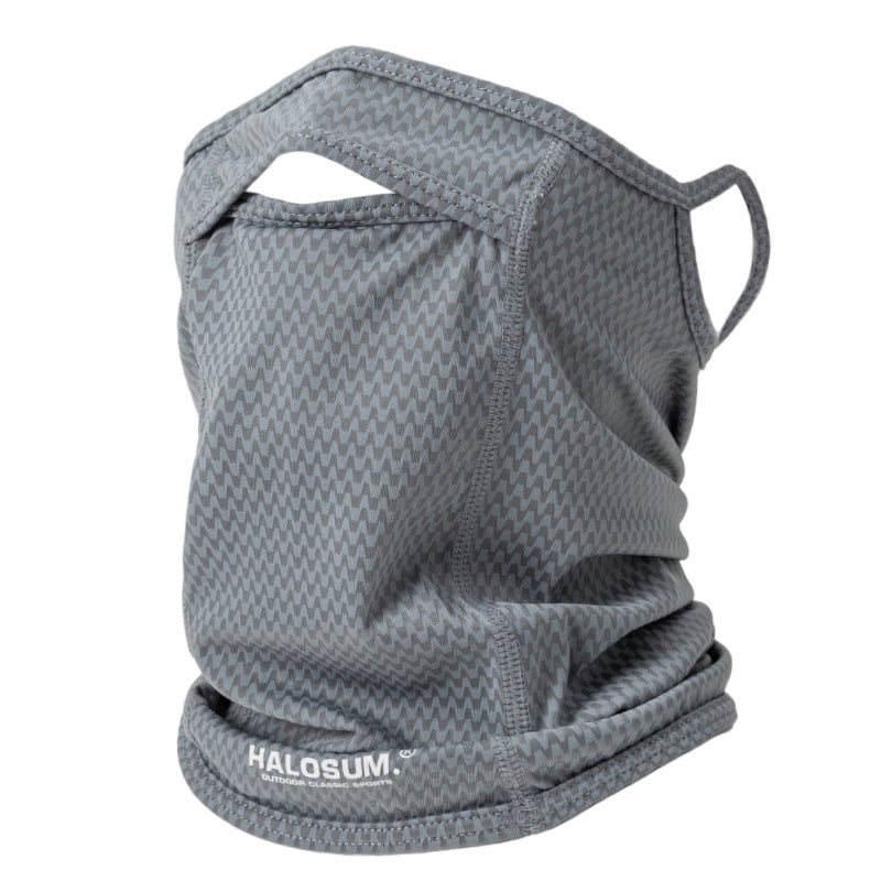 Elosung 2 Pcs Grey Uv Protection Breathable Cycling Face Mask With Ear Hooks Summer Ice Silk Neck Gaiter For Men And Women Face Masks