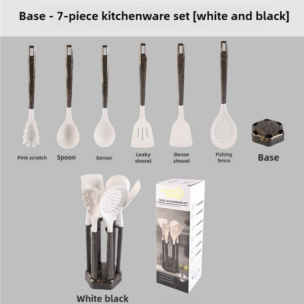 Elosung White And Black Set High Temperature Resistant 7 Piece Silicone Kitchen Utensils Non Stick Cooking Tools Food Grade Heat Spatulas Spoons For P
