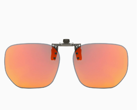 Quickred 2 Piece Flip Up Clip On Set For Glasses Uv Protective Square Polarized Lenses Driving Sunglasses