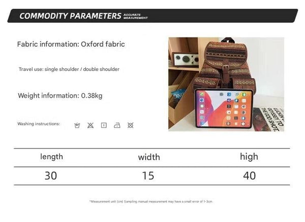 Blue Stripes Boho Pattern Backpack Stylish Casual For Everyday Women Backpacks