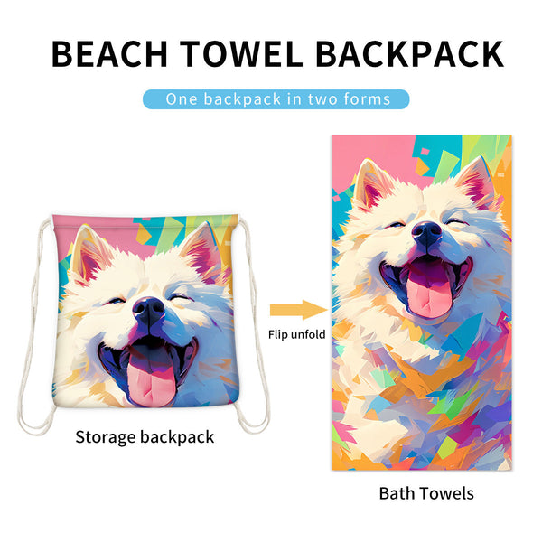 Colourful Dog Pattern 2 In 1 Foldable Beach Towel Backpack Microfiber Travel Set Is Concise Gym Towels