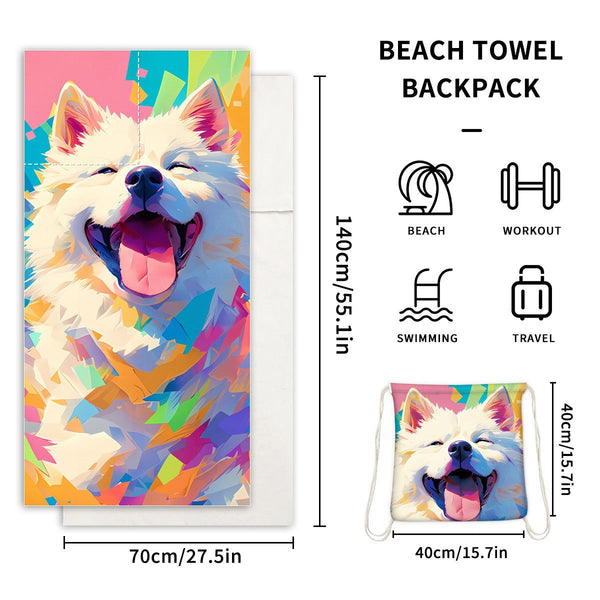 Colourful Dog Pattern 2 In 1 Foldable Beach Towel Backpack Microfiber Travel Set Is Concise Gym Towels