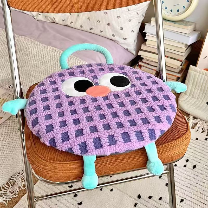Elosung Purple Plaid Cute Cartoon Round Memory Foam Seat Cushion Detachable Washable Cushions & Decorative Pillows
